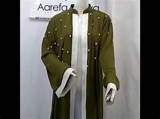 Aarefa Abaya