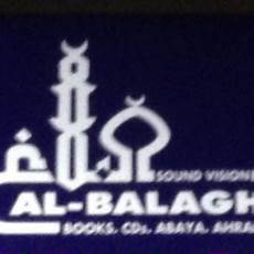 Al Balagh Abaya