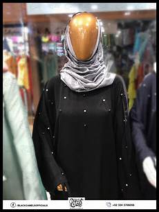 Black Camel Abaya