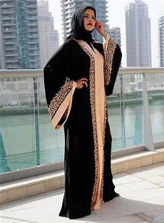Dubai Abaya Collection