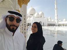 Emirates Abaya