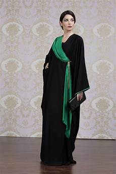 Short Abaya Designs