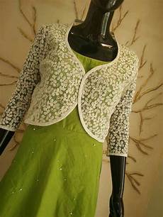 Short Abaya Designs