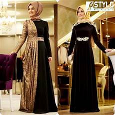 Simple Black Abaya
