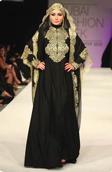 Unique Abaya Designs