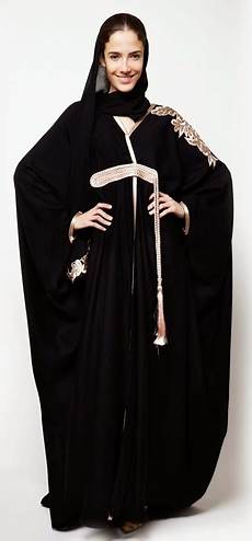 Zainab Designer Abaya