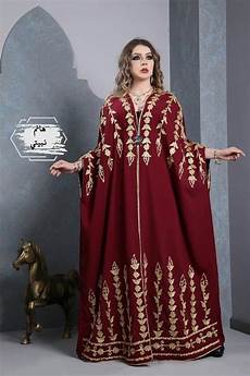 Abaya Caftan