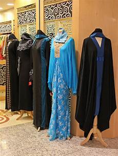 Abaya Shop