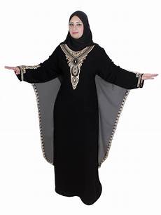 Abaya Shop