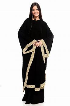 Abaya Store