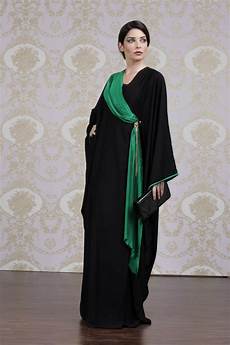 Abaya Style Burqa
