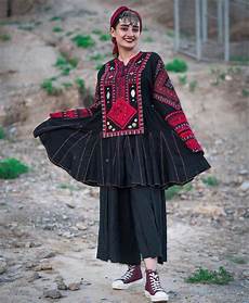 Afghani Abaya