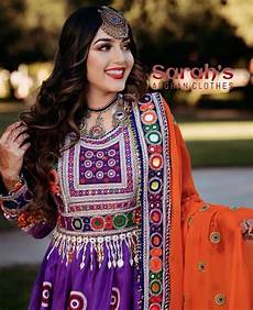 Afghani Abaya