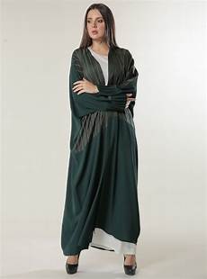 Al Batool Abaya
