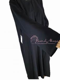 Bedoon Essm Abaya