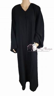Bedoon Essm Abaya