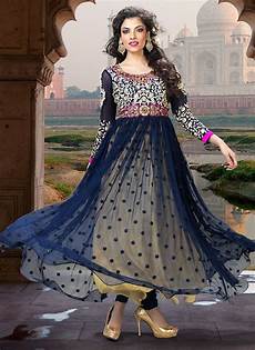 Blue Abaya Designs