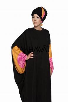 Butterfly Abaya Designs