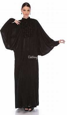 Button Abaya Designs