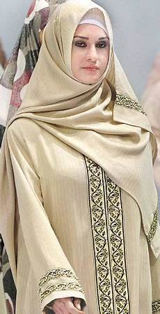 Eid Abaya Dress