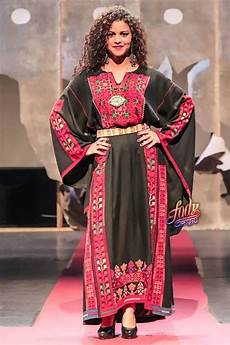 Eid Abaya Dress