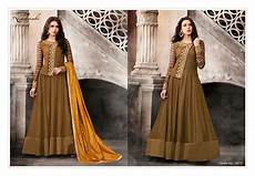 Esteem Abaya