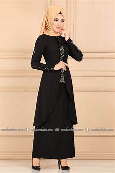 Hishma Abaya