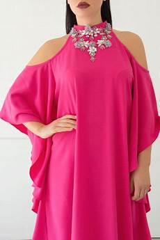 Hishma Abaya