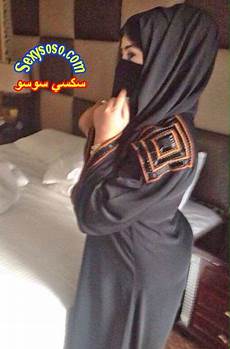 Long Abaya