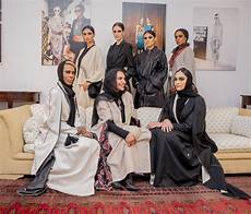 Louis Vuitton Abaya
