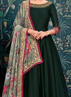 Mint Abaya