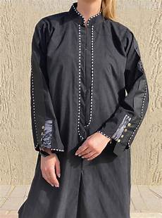 Moistreet Abaya