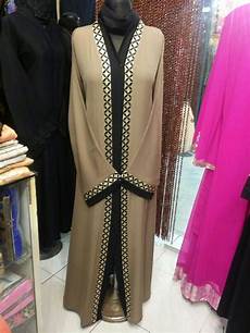 Monto Abaya