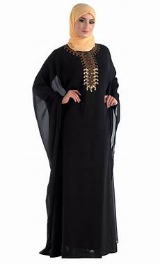 Namaz Abaya