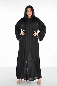 Nawaem Abaya