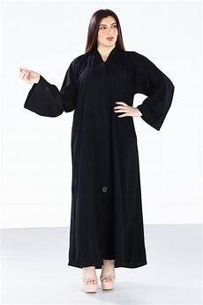 Nawaem Abaya