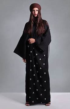 Nawaem Abaya
