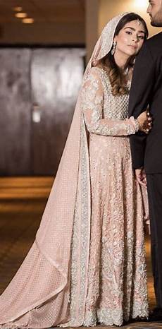 Nikkah Abaya
