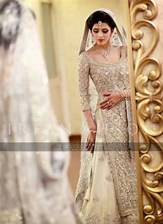 Nikkah Abaya