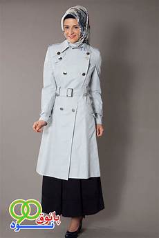 Short Coat Abaya